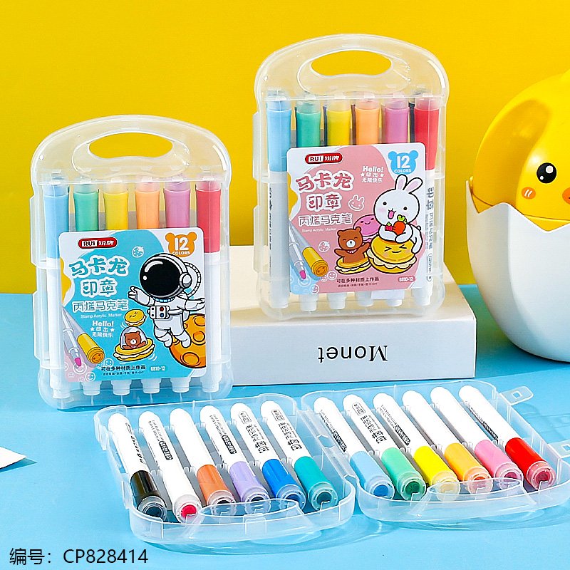 Watercolor Pens 6810-12 T [CP828414]