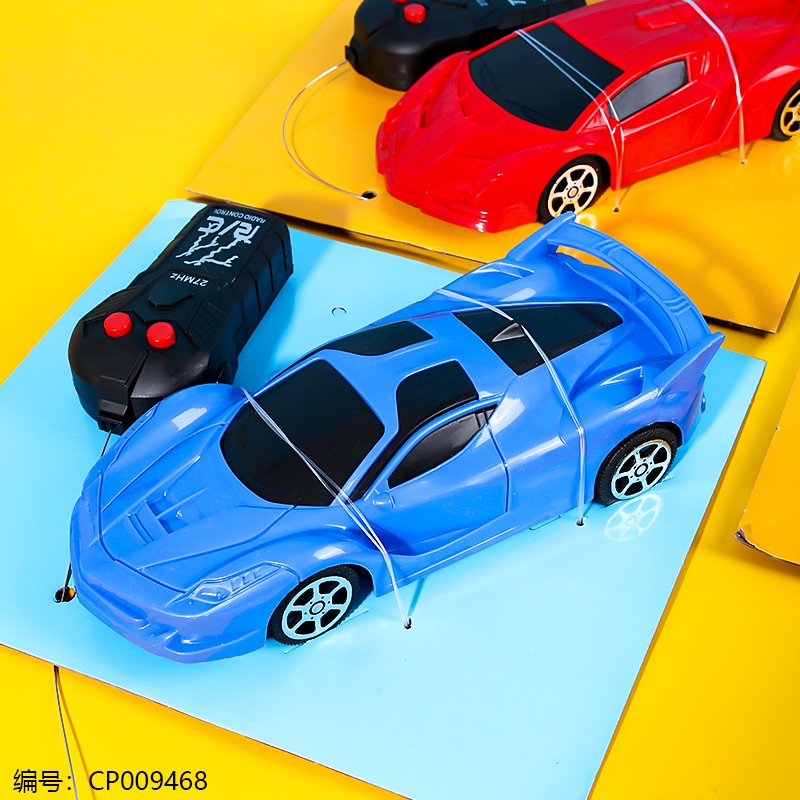 Toy 911-507 [CP009468]