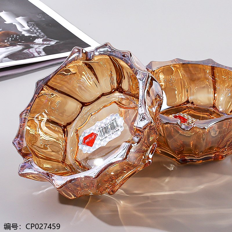 Glass Ashtray YG145 [CP027459]