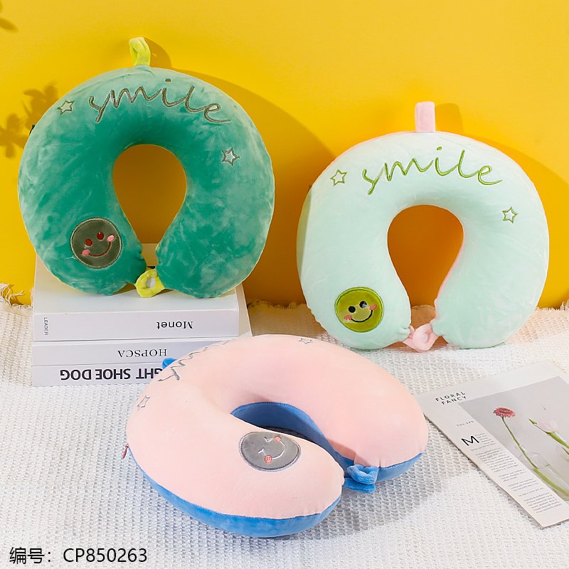 Travel Neck Pillow smile U 1 5 [CP850263]