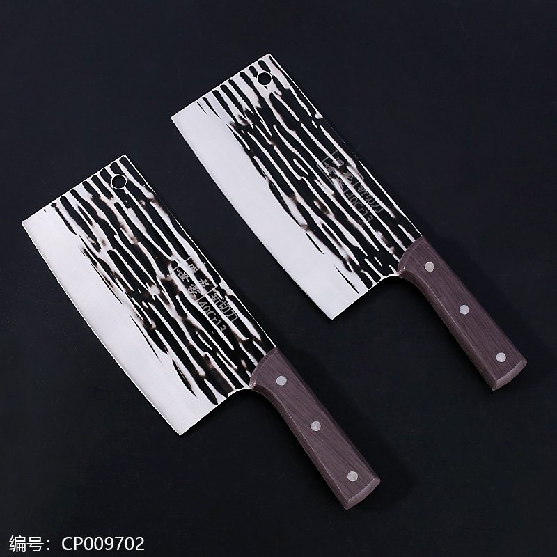 Kitchen Knife 183 [CP009702]