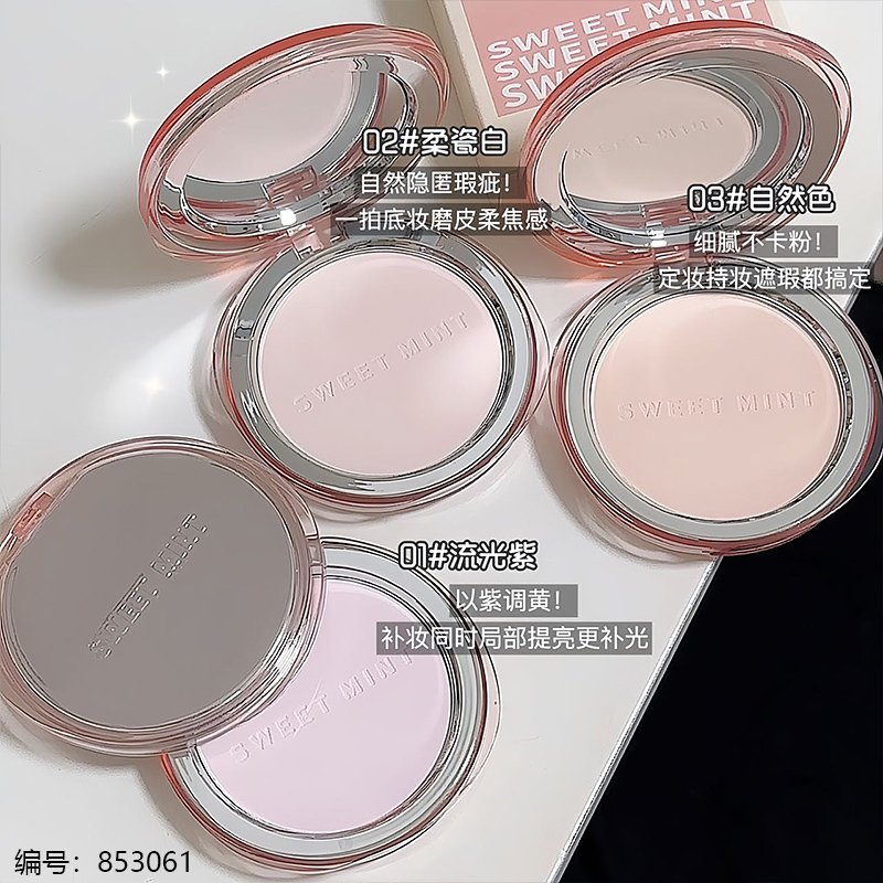 Cushion Foundation SWEET 1 24 [853061]