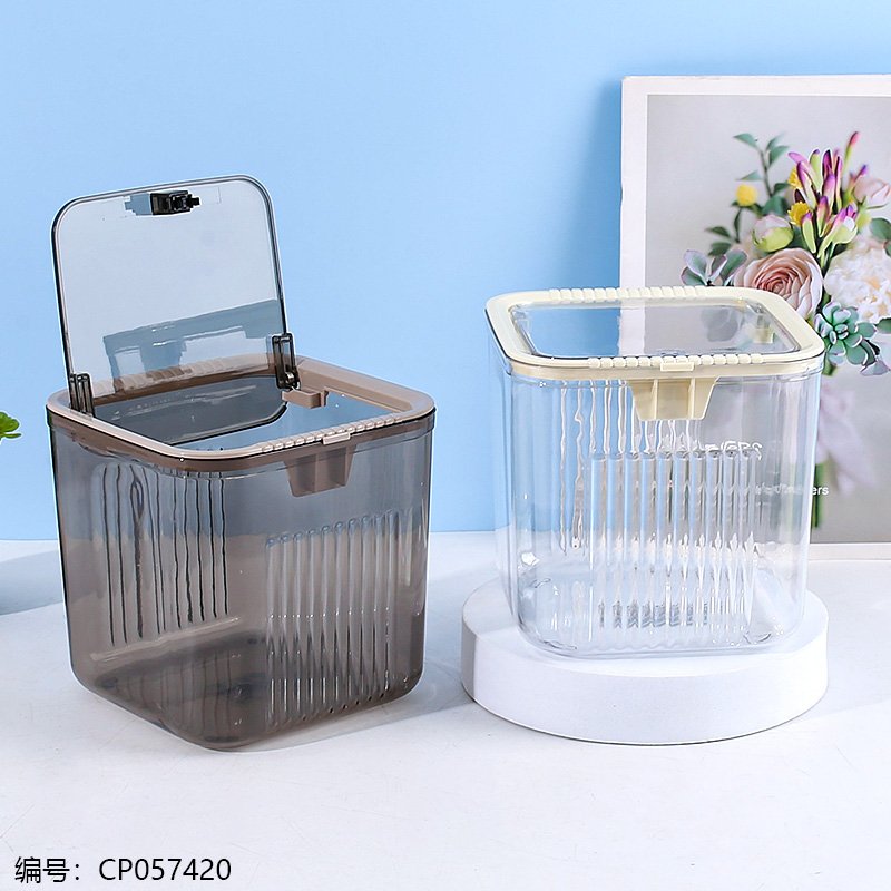 Trash Bin 9741-2 [CP057420]