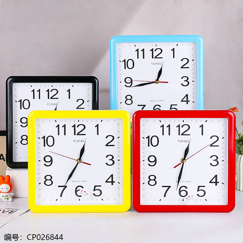 Wall Clock 6603 [CP026844]