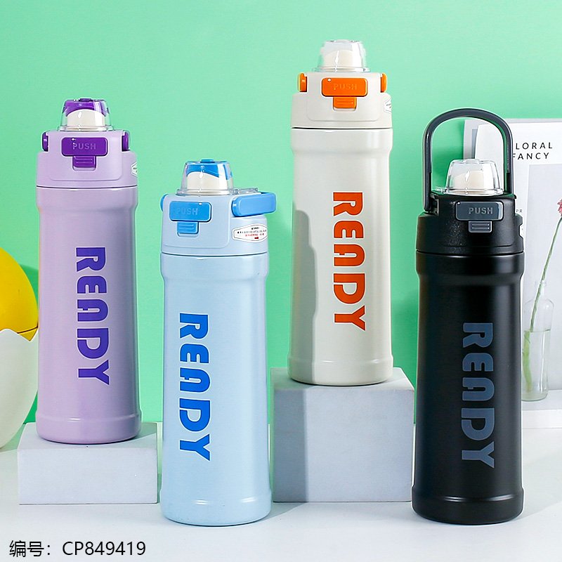 Women's Insulated Tumbler 2410 550ml [CP849419]