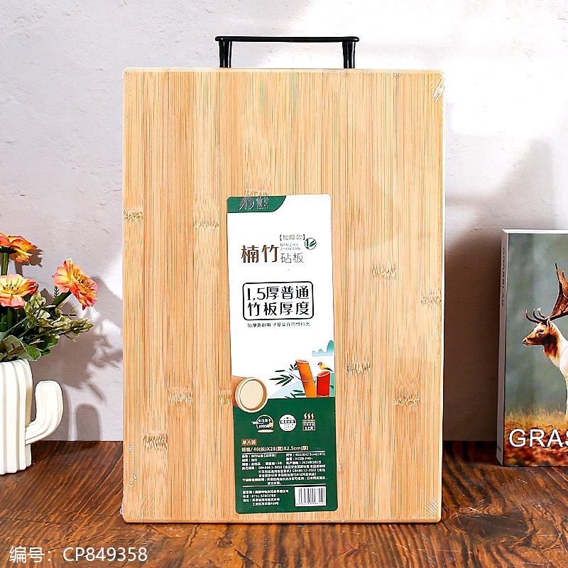 Assorted Bamboo Cutting Board Z053-40 28 2.5 [CP849358]