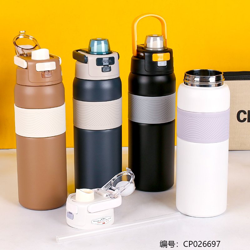 Women's Insulated Tumbler 8248 800ml [CP026697]