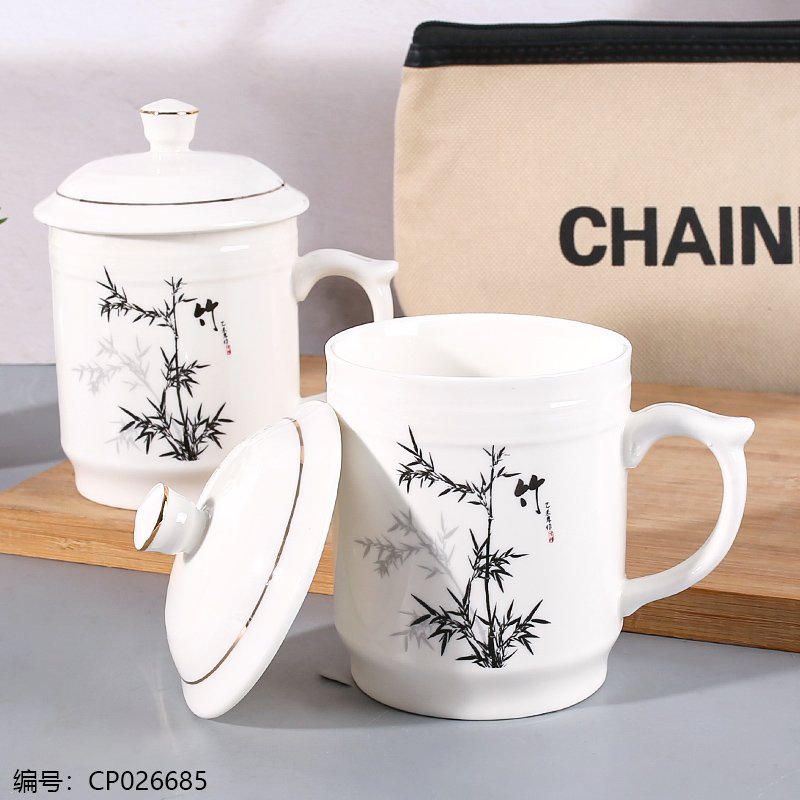 Bamboo Ceramic Drinking Cup [CP026685]
