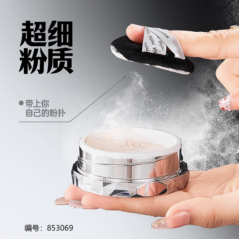 Setting Powder MAFFICK 1 24 T [853069]