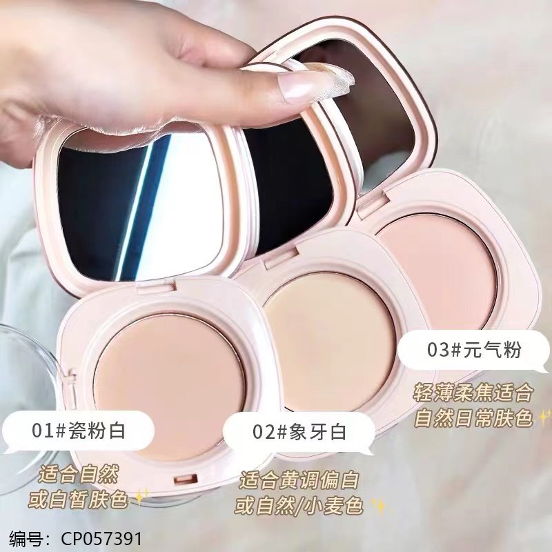 Cushion Foundation M-865 12 [CP057391]