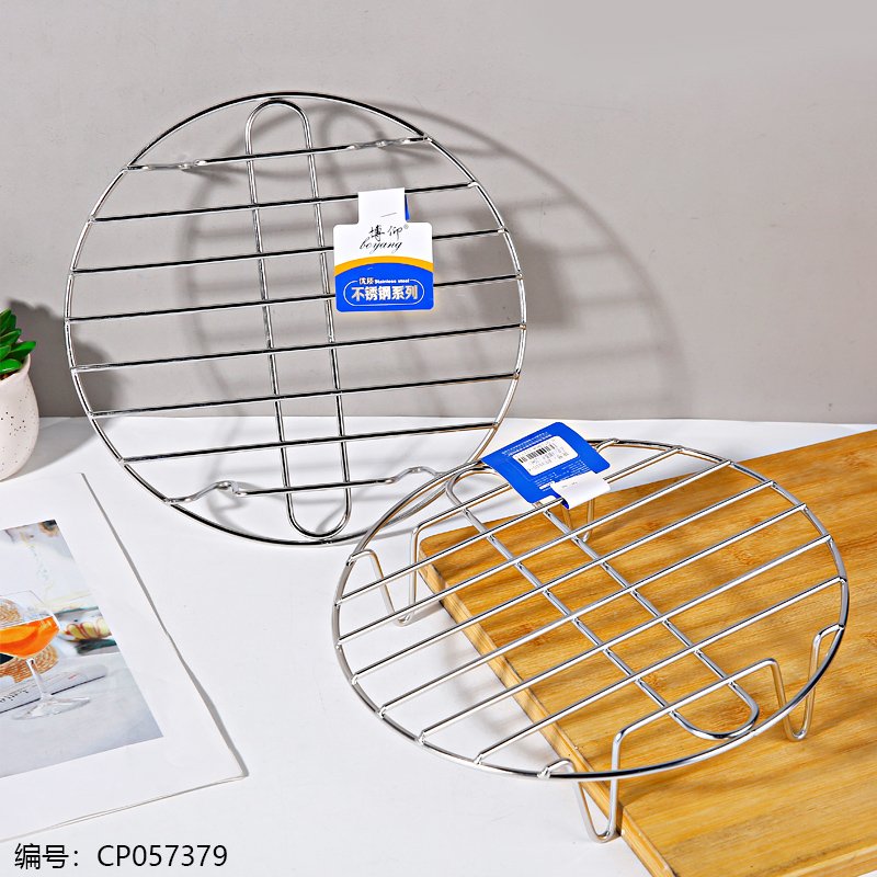 Tray 3810-6 4 25cm [CP057379]