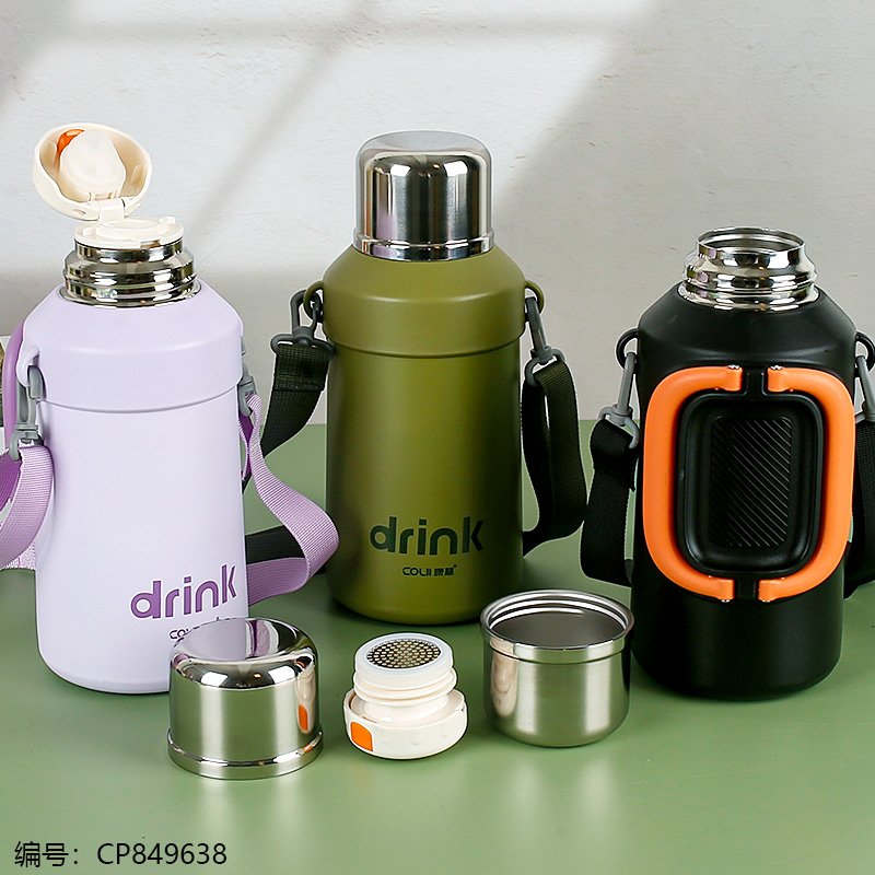 Vacuum Flask 208 1000ml [CP849638]