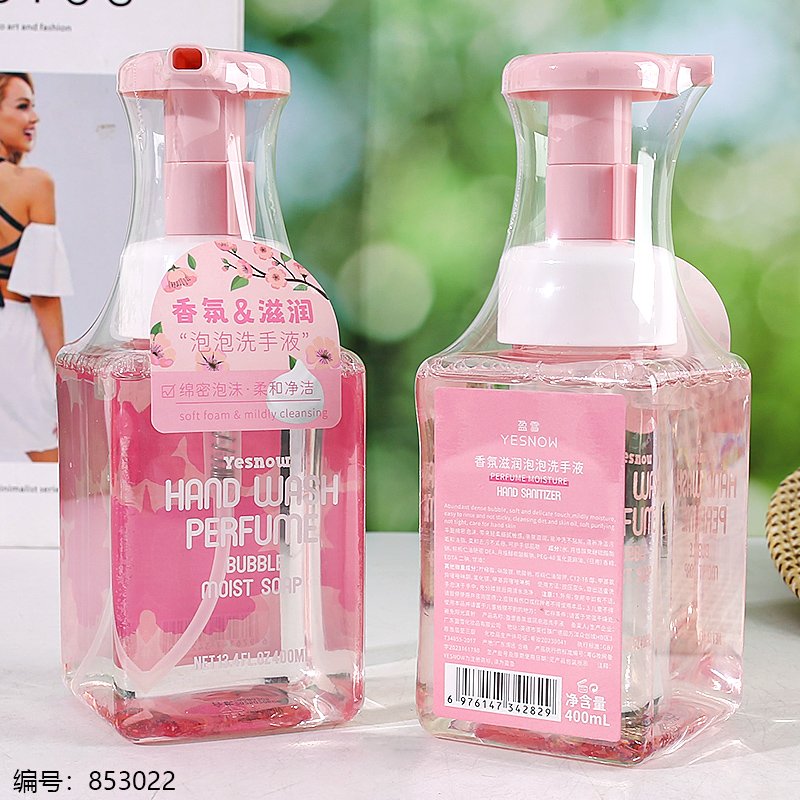 Hand Wash 2829 [853022]