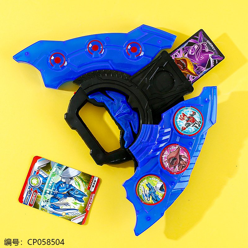 Transforming Robot Toy 86857 [CP058504]