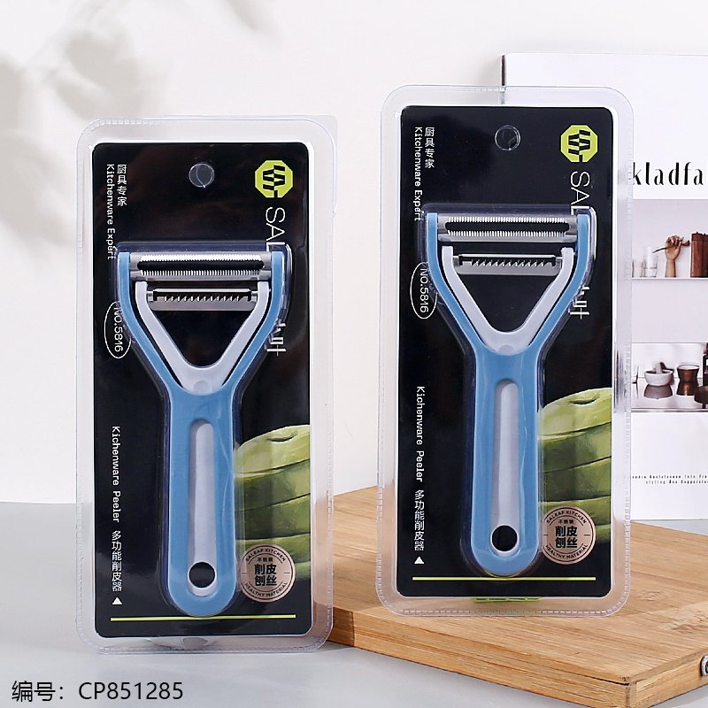 Kitchenware 5816 [CP851285]