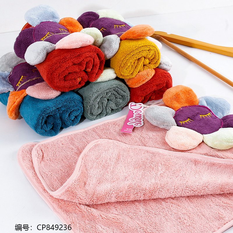 Bag 4033 [CP849236]