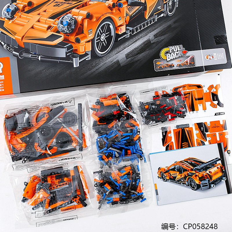 Assorted Building Blocks 5807 911 [CP058248]