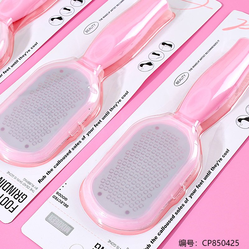 Beauty Products 85022 1 12 [CP850425]