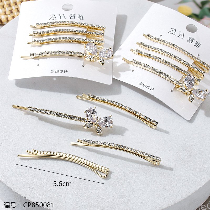 Hair Clip 4494 1 12 [CP850081]