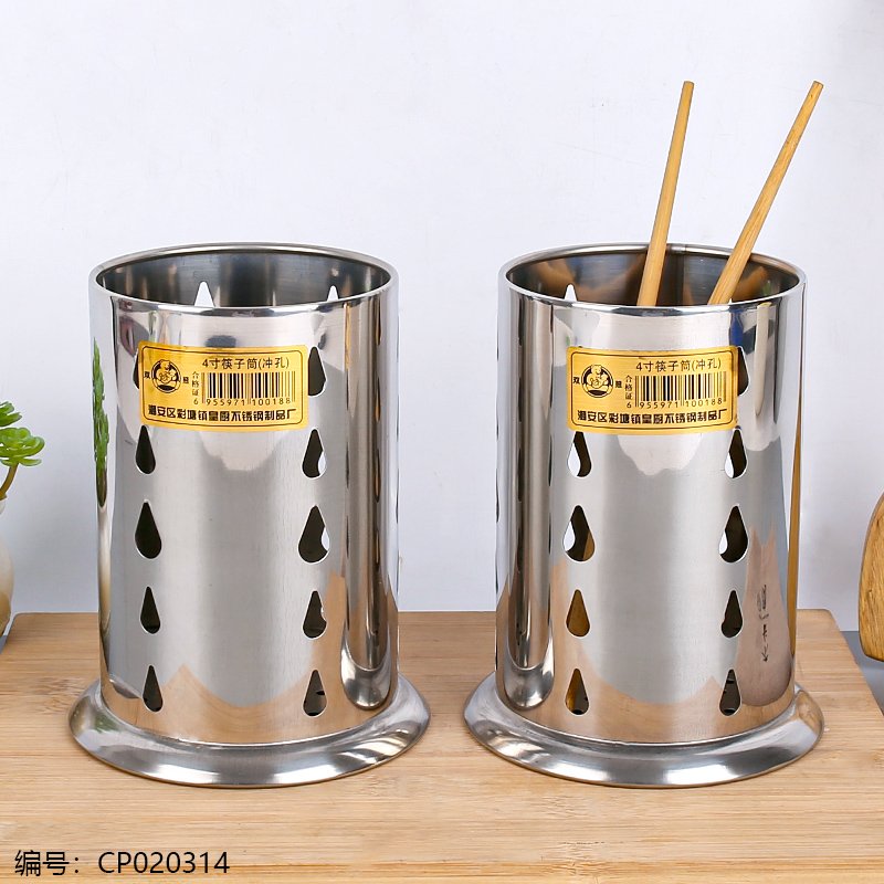 Stainless Steel Chopsticks 4 202 [CP020314]