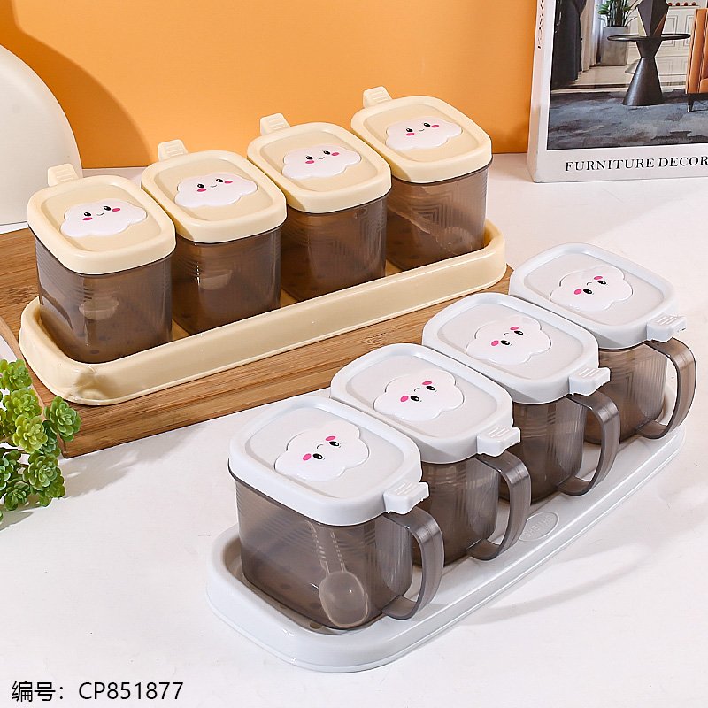 Plastic Spice Box 430 [CP851877]