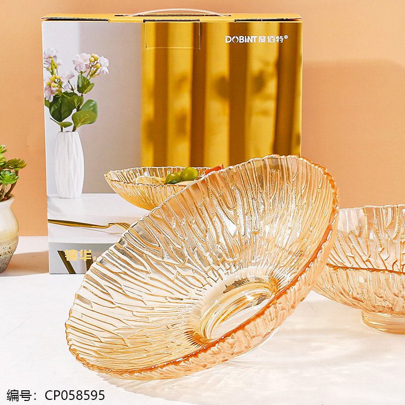 Glass Fruit Plate JHGP-1 [CP058595]