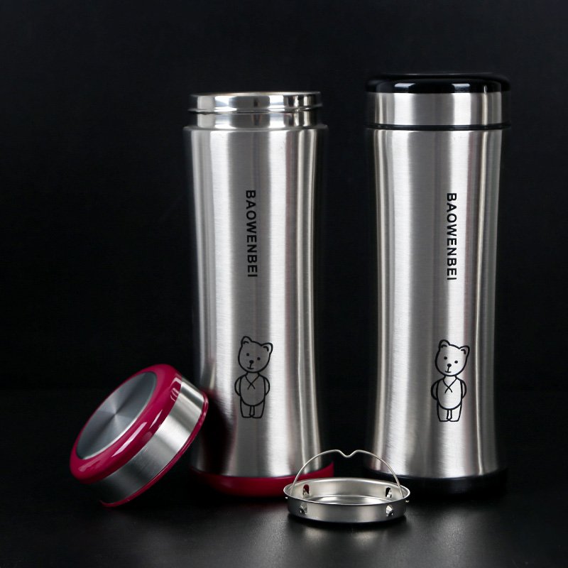 Stainless Steel Insulated Tumbler 660 500ML [4951]