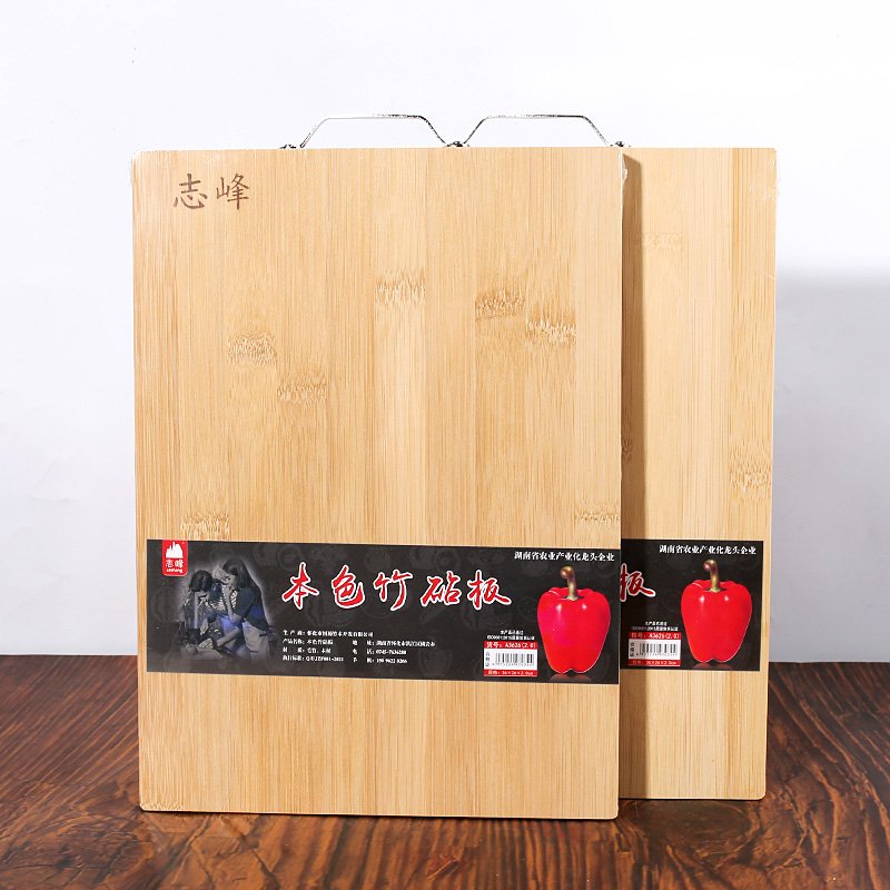 Bamboo Cutting Board 2.0 36 26 [CP006180]