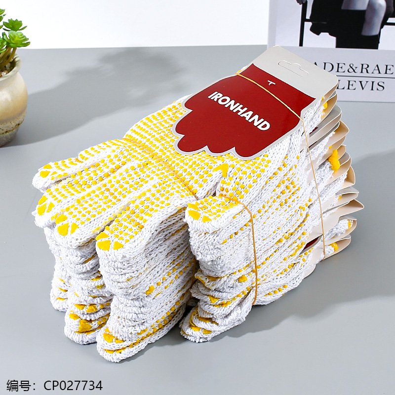 Work Gloves 12 [CP027734]
