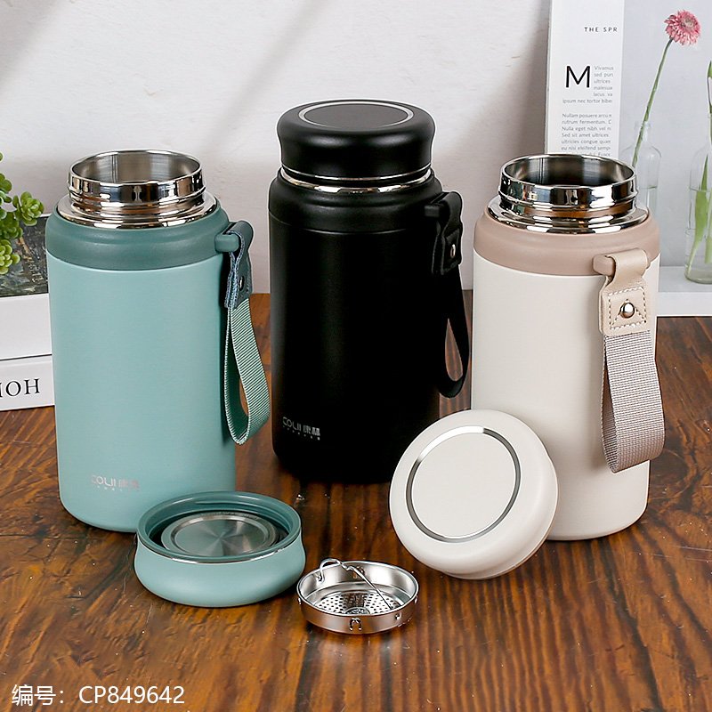 Women's Insulated Tumbler 217 900ml [CP849642]