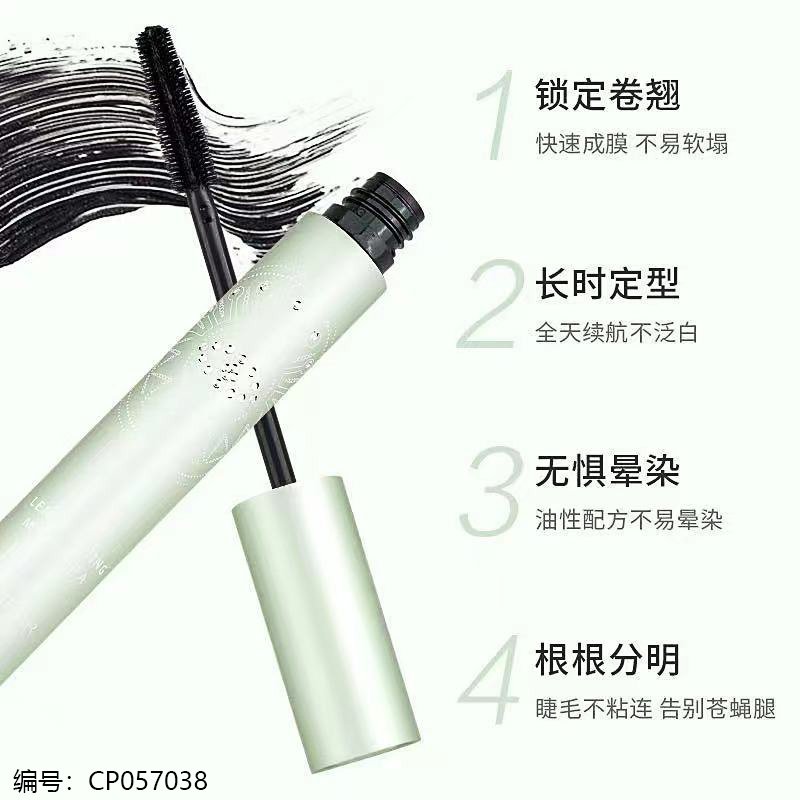 Mascara 3291 [CP057038]