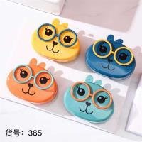 Tissue CP001679