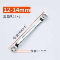 Knife CP004263