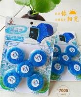 Bubble Toy CP002412