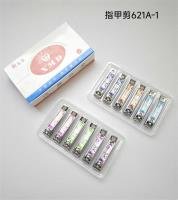 Nail Clipper CP004363