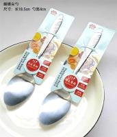 Spoon CP005316