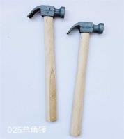 Knife CP004256