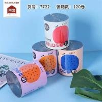 Garbage Bag CP002551