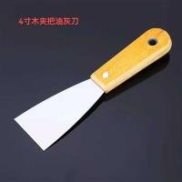 Knife CP002785