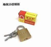 Knife CP002962