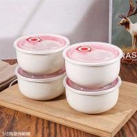 Bowl CP002874