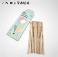 Pencil CP003021