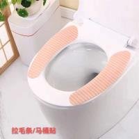 Bucket CP003174