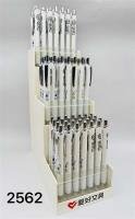 Gel Pen CP003226