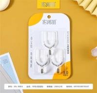Hook CP003415