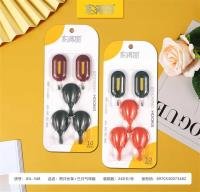 Hook CP003425