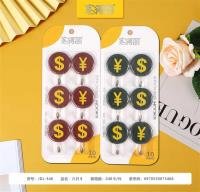 Hook CP003427