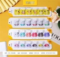 Hook CP003442