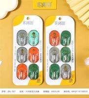 Hook CP003444