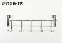 Ruler CP003464